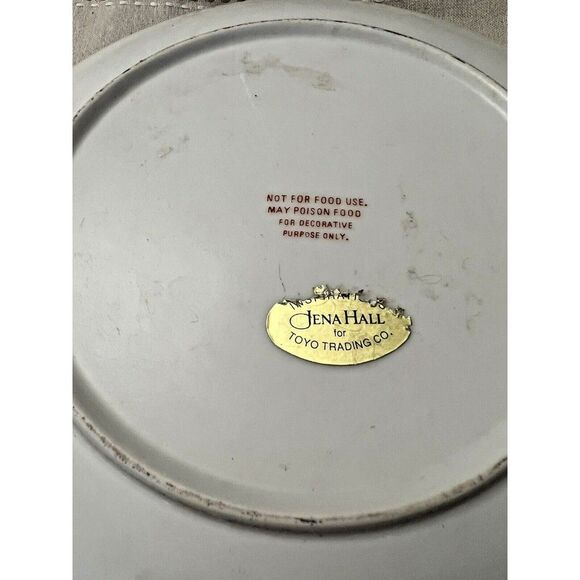 Vintage 1970s Toyo Jena Hall Armorial Decorative Plate Crown & Fleur-de-Lis - Picture 3 of 4